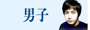 ڰ  ֱǮ